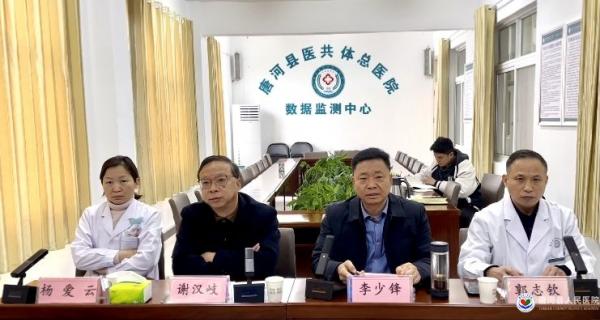 唐河县举行儿童呼吸系统疾病诊疗工作 线上培训会