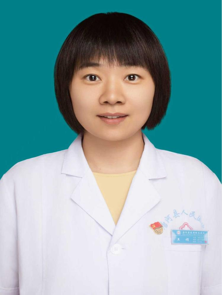 王娟 青苗学员