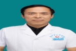 党兰平
