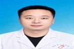 黄岳
