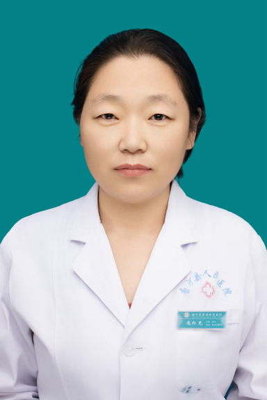 庞红克