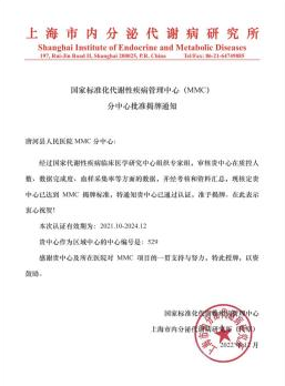 QQ20260717-104646