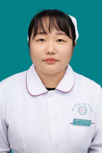沈迎霞