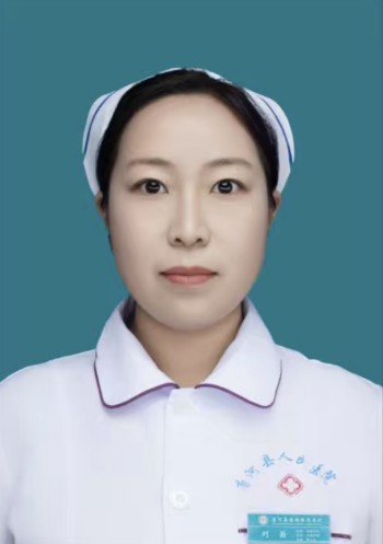 刘茜