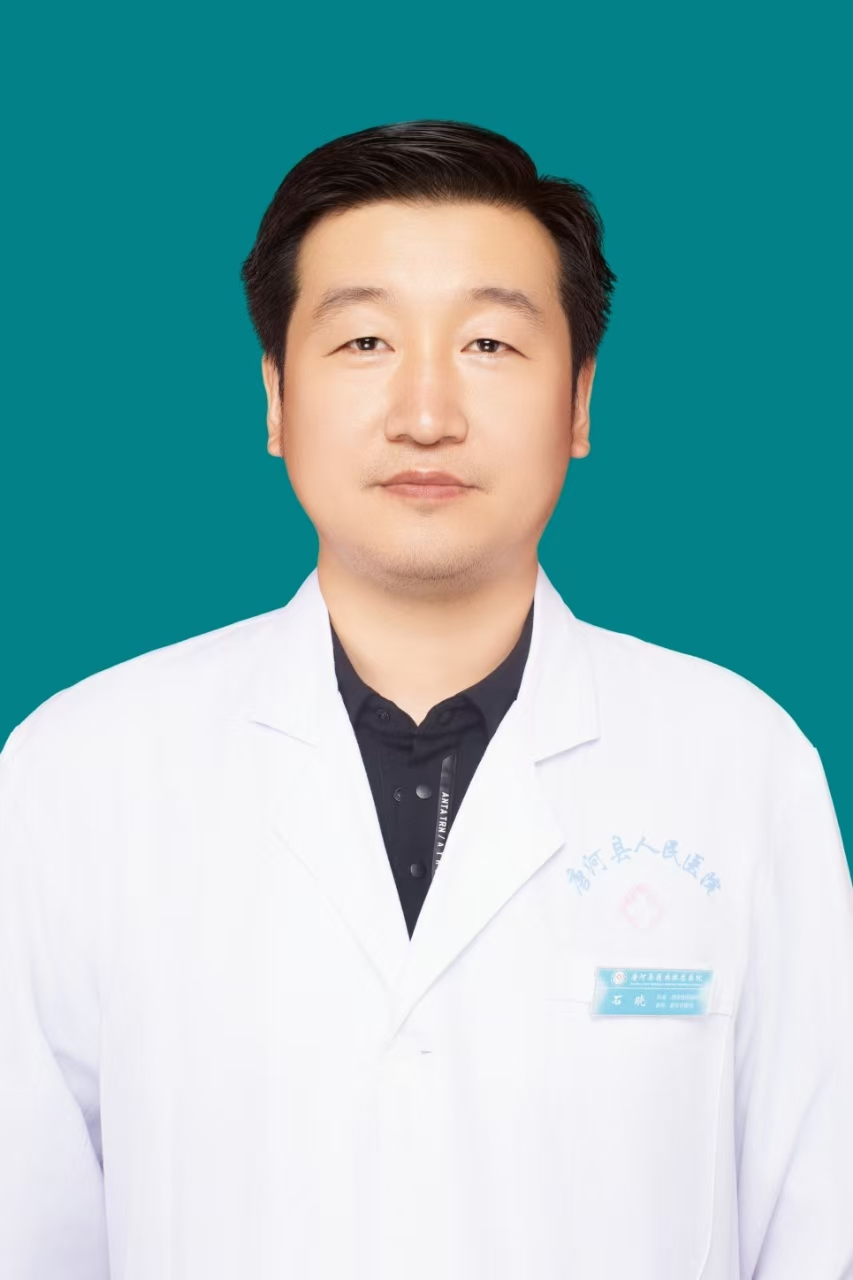 石晓