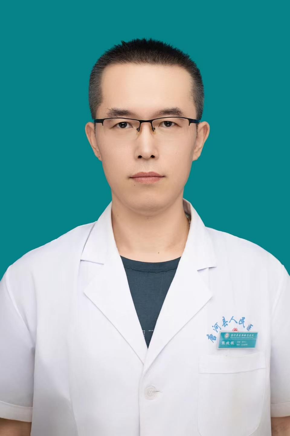 张校银